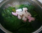 ほうれん草のすまし汁作り方3写真