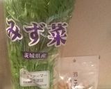 林檎と水菜のピーナッツサラダ作り方1写真