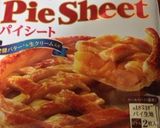 ☆簡単☆ジャムクロワッサン(・ω・)ノ作り方1写真