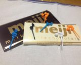 HMオールドファッションチョコドーナツ作り方8写真