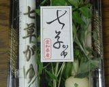 七草粥☆冷ご飯で雑炊風～簡単で人気♪作り方1写真