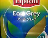 ホワイトデーに♪簡単紅茶スノーボール♪作り方2写真