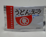 母からの直伝☆我が家の*にゅうめん*作り方5写真