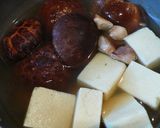 早春の煮物♪作り方3写真