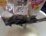 ♡白ココア×抹茶の濃厚ケーキ♡作り方1写真