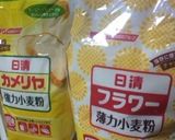 パパレシピ〜★本場の餃子の皮！★作り方1写真