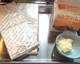 口溶けなめらか〜生チョコさん☆作り方1写真