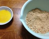 簡単生チョコタルト作り方1写真