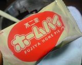 簡単なのに絶品☆生チョコ♪作り方9写真