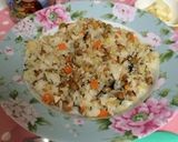冷蔵庫にあるもので☆納豆チャーハン作り方4写真