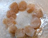 前菜に！ホタテ貝柱カルパッチョ風♪作り方1写真