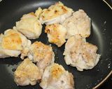 赤ワインのための、鶏のトマトソース煮作り方6写真