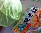 逆やきそば作り方1写真