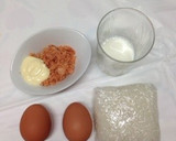 簡単ふわふわ鮭マヨオムライス作り方1写真
