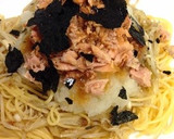 めちゃ簡単、大根おろしとツナの和風パスタ作り方9写真