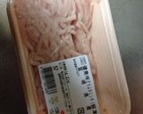 犬の手作り。バレンタインディナー作り方1写真