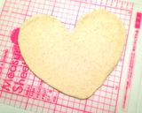 バレンタインに♪ハートのピザ作り方4写真