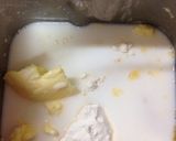 基本のパン生地作り方1写真