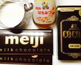 トリュフを板チョコで作ろう♪作り方1写真