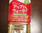 離乳食★ベビー用果汁で簡単煮りんご作り方2写真