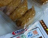 簡単♪炙りチーズ稲荷寿司(ﾉ´∀｀*)♡作り方1写真