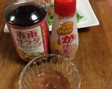 生ハムを使った簡単おつまみ 梅風味作り方4写真
