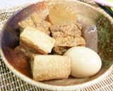【名古屋風？】創作味噌おでん作り方7写真