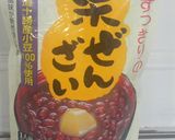 HB 栗ぜんざいパン作り方1写真