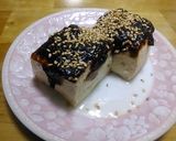 レンジで簡単☆焼き豆腐の田楽作り方4写真