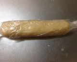 簡単!材料3つ!サクサククッキー作り方4写真