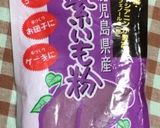 キャラ弁 ふなっしー作り方4写真