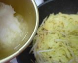 磯の香かおる潮焼きそば作り方4写真