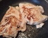 缶詰レッドカレーで☆チキンのカレー煮込み作り方3写真