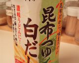 キミとオッカァでウメ~!!ご飯作り方1写真