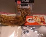 HKMで美味しい♪バナナ＆くるみケーキ作り方1写真