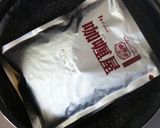 掴め！男の胃袋！横浜名物スタミナカレー作り方3写真