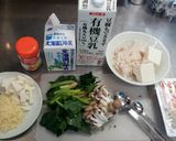 豆腐、豆乳、ゴルゴンゾーラのリゾット作り方1写真