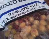 お豆のカレー風味☆マッシュポテト♡作り方7写真
