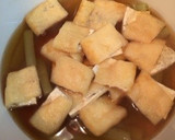 ★簡単★ふきとあげのさっと煮！（≧∇≦）作り方3写真