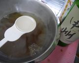 【糖質制限】つきこんにゃくのカレー鍋作り方4写真