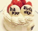 失敗マカロン利用♥誕生日ケーキ作り方3写真