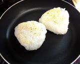 ふわふわ卵のスープあんかけ作り方2写真