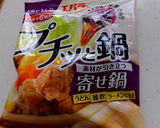 ふわふわ卵のスープあんかけ作り方6写真
