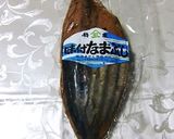 生節の煮付け★黒胡椒風味作り方1写真