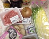 シュウマイの中身…(o˘◡˘o)作り方1写真