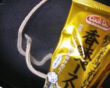 韓国風の鍋作り方3写真