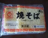 らーめんっぽい焼きそばめんつゆ仕立て作り方4写真