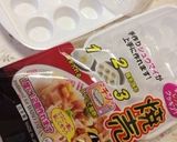 シュウマイの中身…(o˘◡˘o)作り方19写真