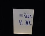シュウマイの中身…(o˘◡˘o)作り方28写真