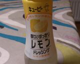 コールスローさらだ。作り方3写真